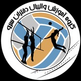 Telegram profile photo for ایستگاه *والیبال *دختران سرو