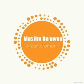 Telegram profile photo for Da’awaa muslima afaan oromotin🤲