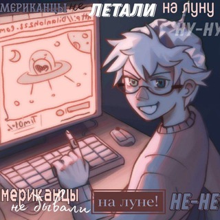 Telegram profile photo for 𝙻𝚘𝚕𝚘𝙼𝚎𝚘𝚠 𝙸𝚗𝚏𝚘