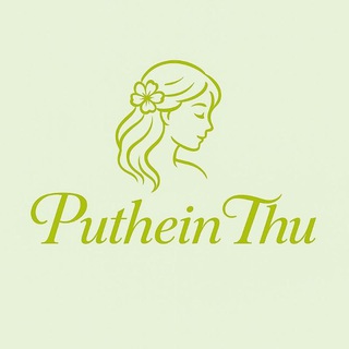 Telegram profile photo for Puthein Thu Dating Service