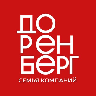 Telegram profile photo for Доренберг | Место встречи профессионалов | Иркутск