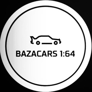 Telegram profile photo for BazaCars 1:64
