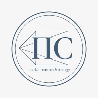 Telegram profile photo for ПЕТРОСПЕКТИВА исследования и стратегический маркетинг
