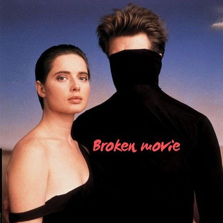 Telegram profile photo for broken movie