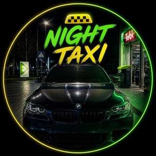 Telegram profile photo for 🚕НОЧНОЕ ТАКСИ ДНЕПР 24/7🚕
