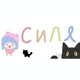 Telegram profile photo for Живой уголок