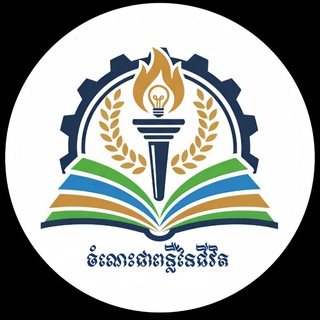 Telegram profile photo for File - Knowledge is the Light of Lifeπ