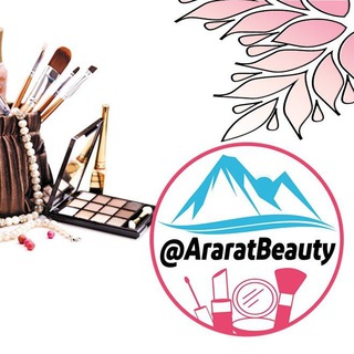 Telegram profile photo for (شعبه دیگری ندارد)Ararat Beauty