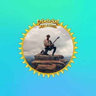 Telegram profile photo for 🎭 Мила Кленова Стихи и Песни о Жизни