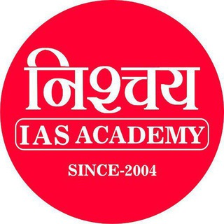 Telegram profile photo for Nischay IAS Videos BPSC