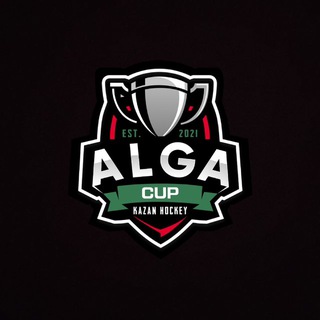 Telegram profile photo for Alga Cup - хоккейные турниры в Казани