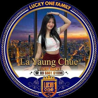 Telegram profile photo for La Yanug Chue football tip