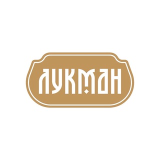 Telegram profile photo for ЛУКМАН