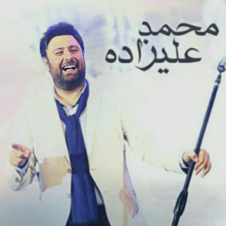 Telegram profile photo for Mohamad.Alizadeh