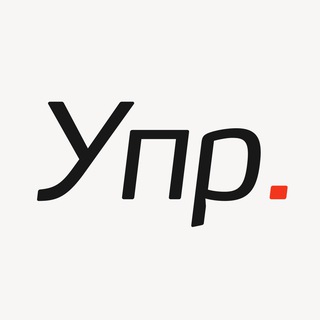Telegram profile photo for Актион Управление