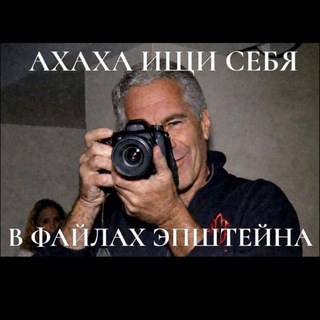 Telegram profile photo for Остров катарсиса