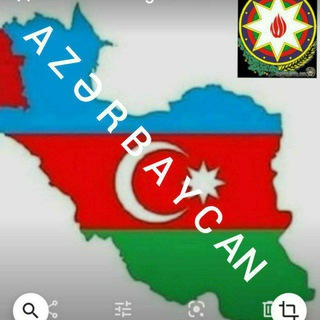Telegram profile photo for 🇦🇿 AZƏRBAYCAN BİR OLSUN MƏRKƏZİ TƏBRİZ Olsun İSDƏMİYƏNin gözü KOR OLSUN 🇦🇿🇦🇿