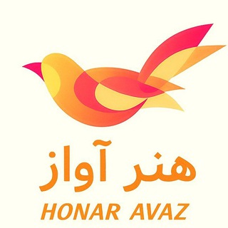 Telegram profile photo for کانال تخصصی هنر آواز (احمد فراوش)🎤