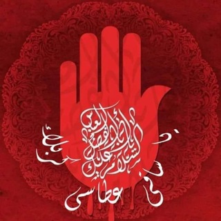 Telegram profile photo for احمد عماد | AHMED EMAD
