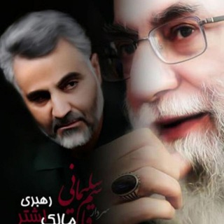 Telegram profile photo for بیدار باش ایرانی