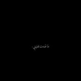 Telegram profile photo for شِعر 🖤.