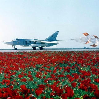 Telegram profile photo for Колокольчик