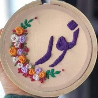 Telegram profile photo for {يَهْدِي اللَّهُ لِنُورِهِ مَنْ يَشَاءُ} ❀•