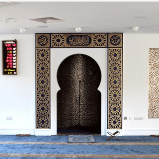 Telegram profile photo for Aisha Masjid & Islamic Centre