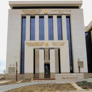 Telegram profile photo for ماتريال وظائف الجهاز المركزي للتنظيم والإدارة