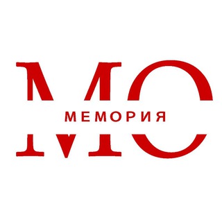 Telegram profile photo for Мемория