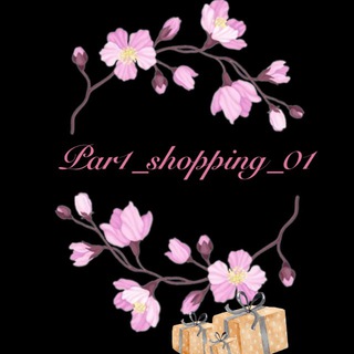 Telegram group profile photo for Par1_shopping_01