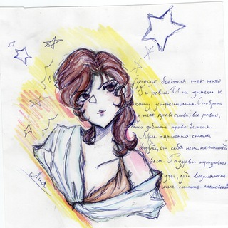 Telegram profile photo for Только не любовь