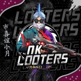 Telegram profile photo for NK LOOTERS™🇮🇳