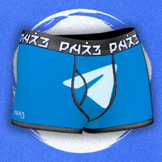 Telegram profile photo for ТРУСЫ РАЙЗА