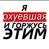 Telegram profile photo for Барашек Шон