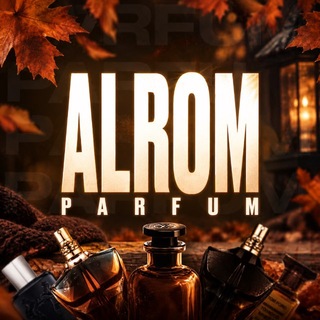 Telegram profile photo for ВІДГУКИ @alromparfum📝