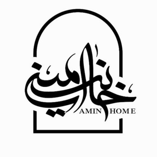 Telegram profile photo for خانه امین