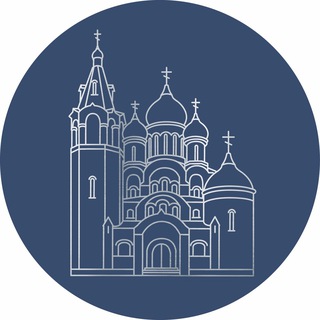 Telegram profile photo for Владимирский собор г. Ставрополь