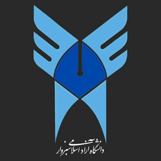 Telegram profile photo for iaus-edu