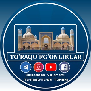 Telegram profile photo for Тўрақўрғонликлар 🇺🇿