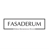 Telegram profile photo for FASADERUM