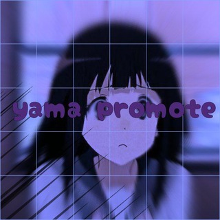 Telegram profile photo for ᕦ෴🦕| YAMA PROMOTE ﹏ ͡ᕤ