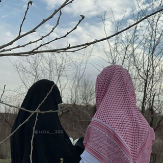 Telegram profile photo for زَادُ الرَّحِيل. 🇵🇸