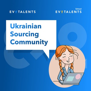 Telegram profile photo for Ukrainian Sourcing Community 🔍
