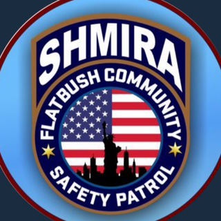 Telegram profile photo for Flatbush Shmira
