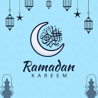 Telegram profile photo for • قرآن كريم •