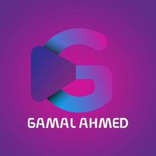 Telegram profile photo for جماليشن-gamalishan
