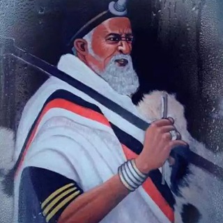 Telegram profile photo for MANA UFFATA AADAA OROMO IFTAHI