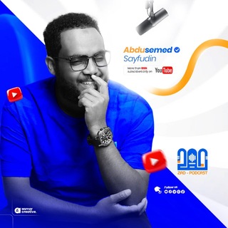 Telegram profile photo for Zad Podcast🎙