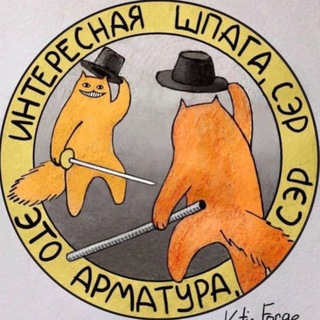 Telegram profile photo for Podval arts